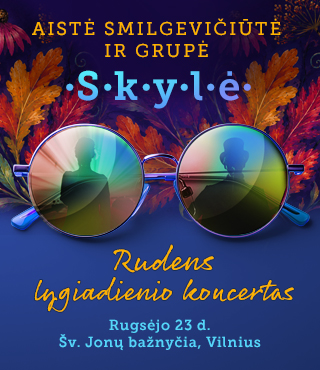Aistė Smilgevičiūtė ir grupė 