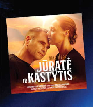 Roko opera JŪRATĖ IR KASTYTIS (2LP)